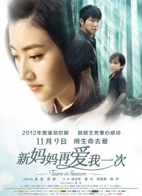 在线视频网站你懂的