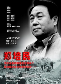 日本不卡一区在线观看