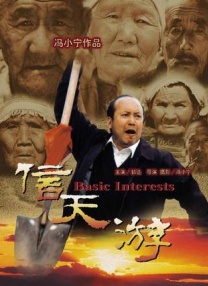 欧美一区二区三区不卡