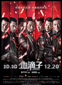 久久久久精品国产三级