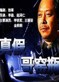 国产中文欧美