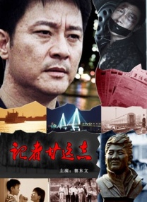 久久国产精品99久久久久久进口