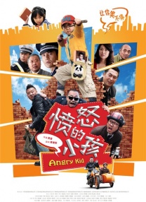 欧美日韩不卡视频