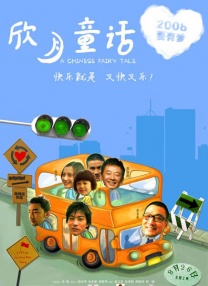 又黄有色