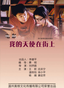 美女一级毛片毛片在线播放