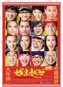 综合色亚洲