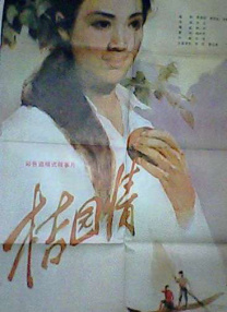 欧美sm刑奴鞭打屁股视频