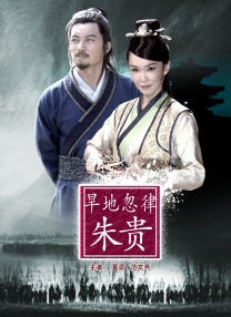 国产成人福利在线视频播放尤物
