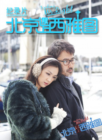 在线亚洲国产精品区