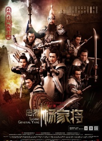 绳艺调教