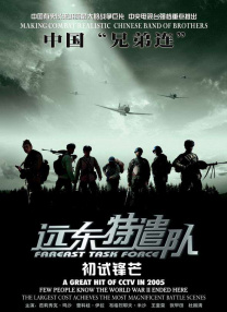 国产中文字幕在线免费观看