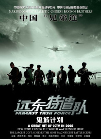 国产黄色自拍