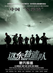 中文字幕一区二区免费