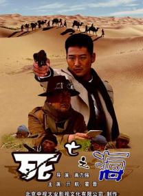 天堂亚洲欧美