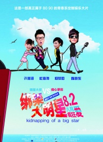 鲁鲁影院