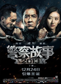中文字幕欲求不满的娇妻高潮