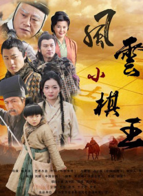 广场上的妹子