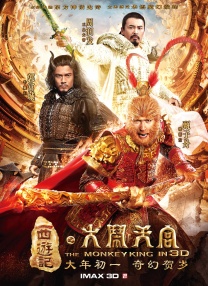 亚洲精品在线视频观看