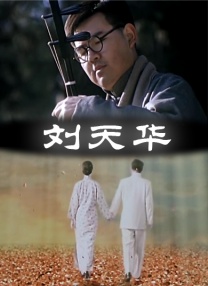丁香婷婷久久