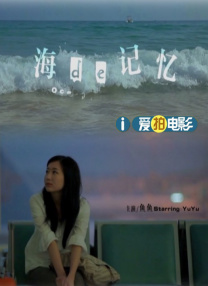 tickle中国美女