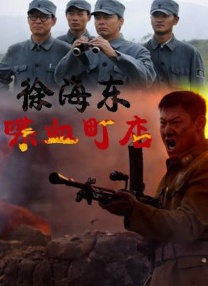 欧美 亚洲 另类 激情 另类