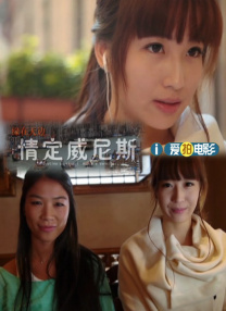 97香蕉久久超级碰碰高清版