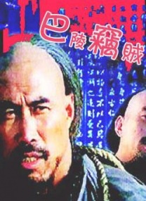 亚洲天堂精品在线