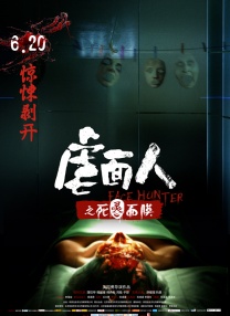 亚洲夜夜爱