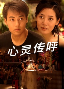 77盲盒电影网免费版