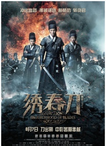 国产精品乱码在线