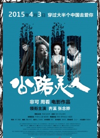 av在线播放网