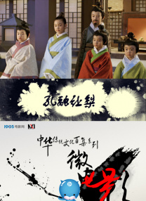 亚洲中午字幕