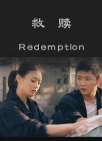 91裸体情趣内衣秀