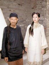 二级电影免费