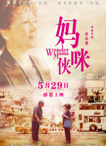 亚洲精品自在在线观看