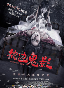 cf女角色被狂高潮