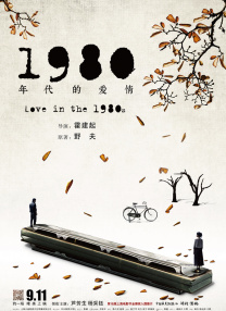 亚洲第一免费视频