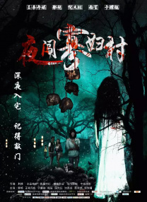 亚洲欧美在线观看视频