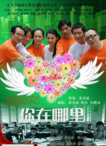 怡红院成人在线