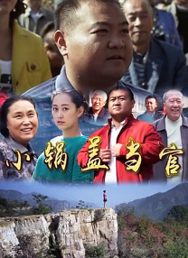 亚洲日韩色综合视频
