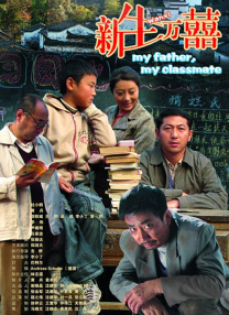 我的房间里有一个漂亮姐姐