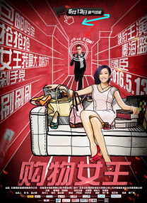 亚洲欧美一区二区视频