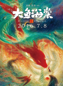 青青青青青视频免费播放