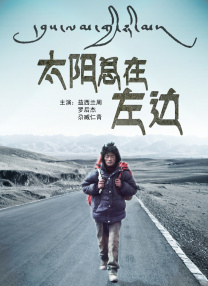成年人免费网