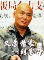 五月天在线看片