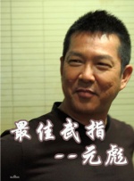 欧美一级特黄毛片视频
