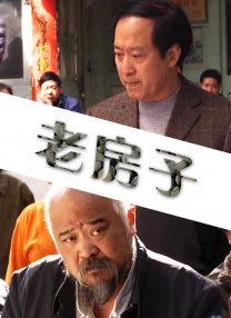 国产中文字幕在线观看