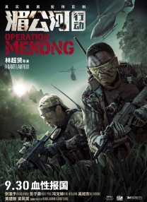 伊人最新网址