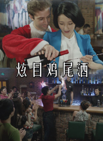 亚洲国产一区二区精品视频