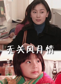 9uu在线观看